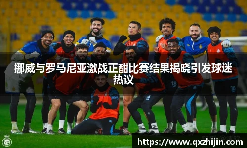 yy易游体育网址