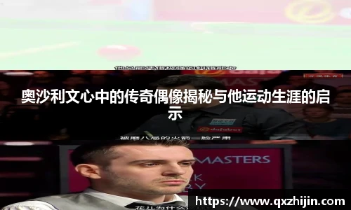 yy易游