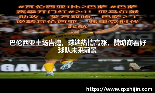yy易游