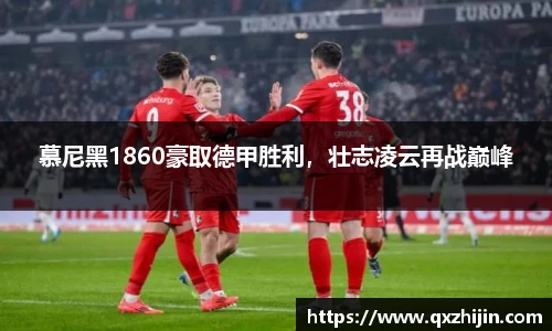 yy易游体育