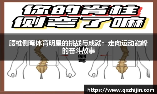 yy易游体育