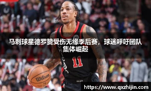 yy易游体育网址