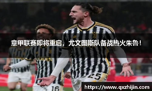yy易游
