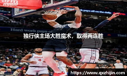 yy易游体育app