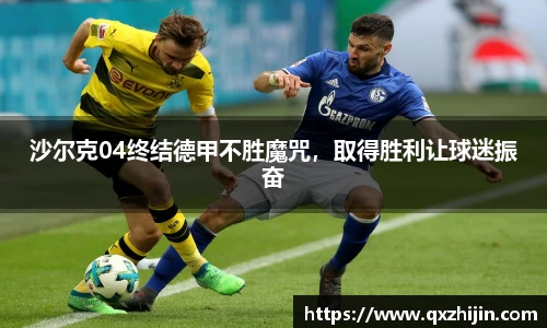 yy易游