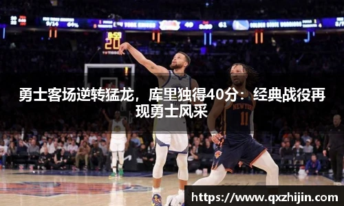 yy易游体育app