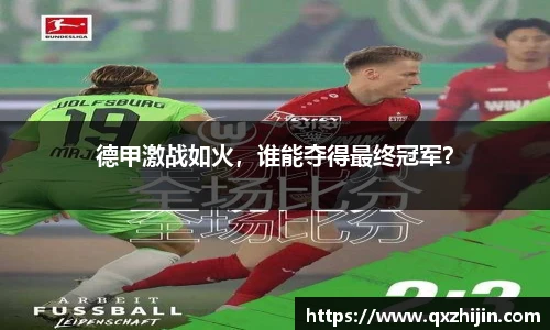yy易游体育