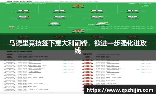 yy易游体育