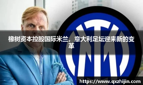 yy易游体育