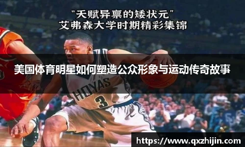 yy易游体育网址