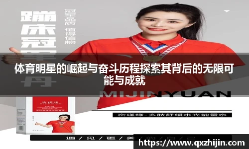 yy易游
