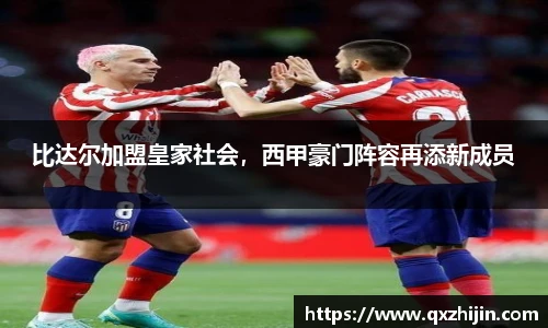 yy易游体育app