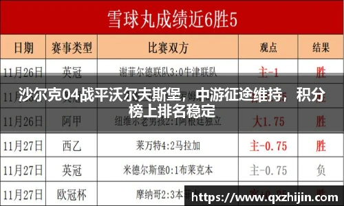 yy易游体育网址