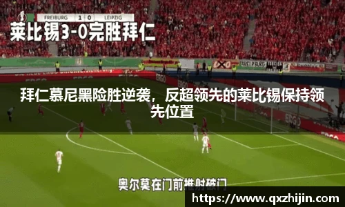 yy易游体育app