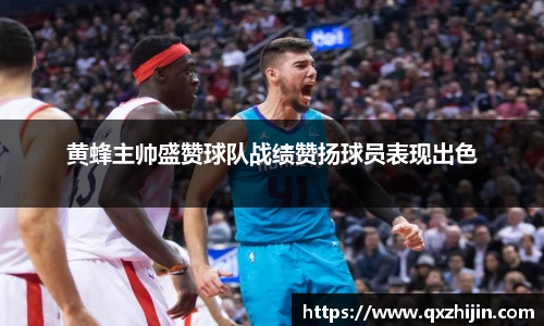 yy易游体育网址