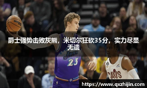 yy易游
