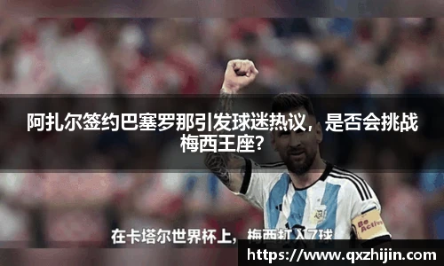 yy易游体育