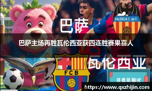 yy易游