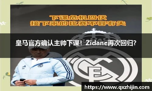 yy易游体育app