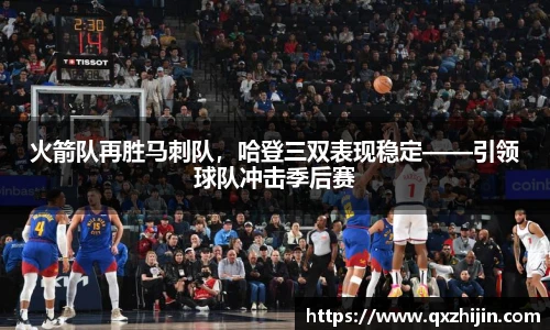 yy易游