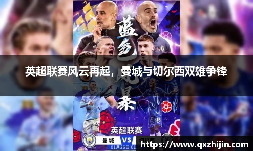 yy易游体育网址