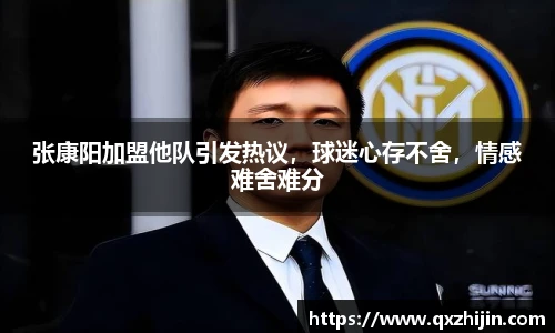 yy易游体育网址