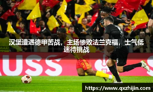 yy易游体育网址
