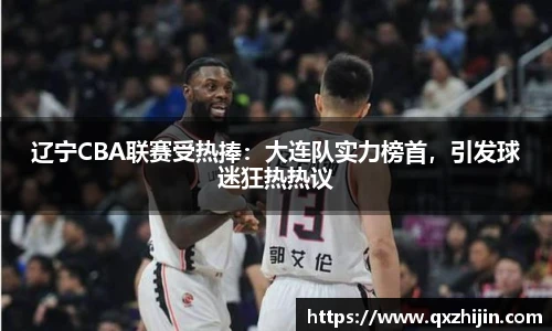 yy易游