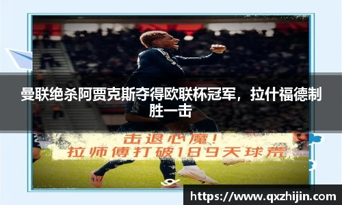 yy易游体育网址