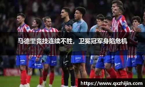 yy易游体育