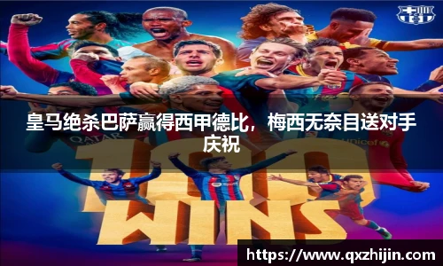 yy易游体育