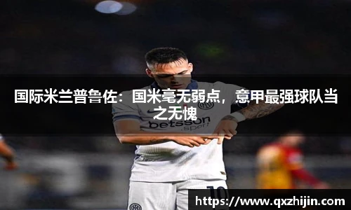 yy易游