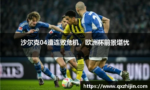 yy易游体育