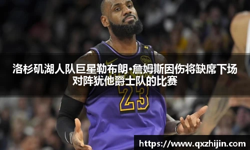 yy易游