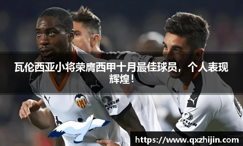 yy易游
