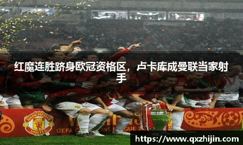 yy易游体育网址