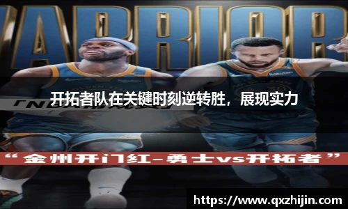 yy易游体育网址
