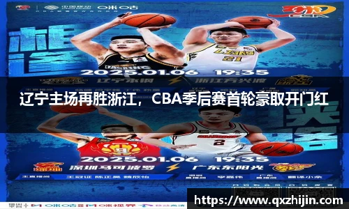 yy易游体育网址