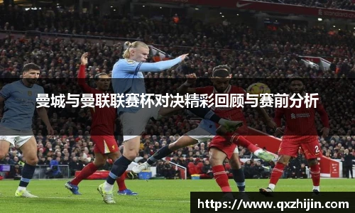yy易游