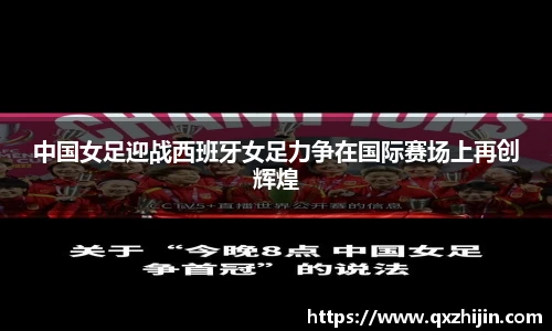 yy易游体育app