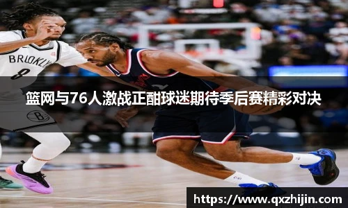 yy易游体育网址