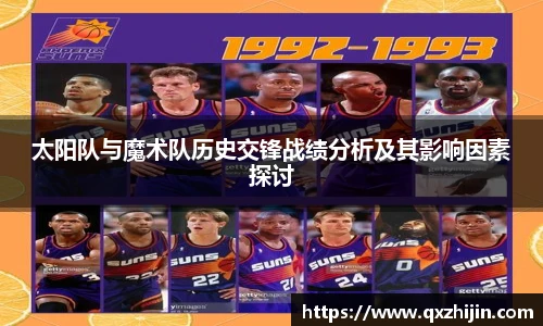 yy易游体育app