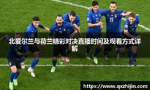 yy易游