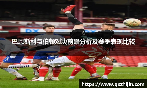 yy易游