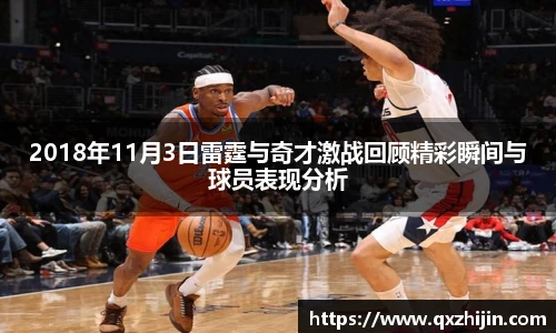 yy易游体育网址