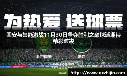 yy易游