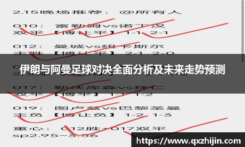yy易游体育