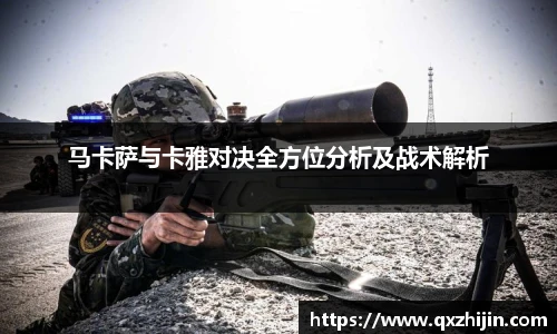 yy易游体育
