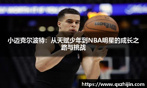 yy易游体育网址