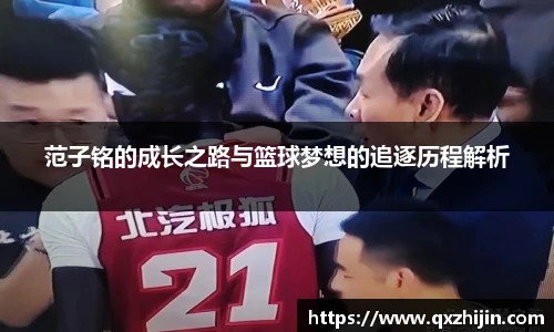 yy易游体育